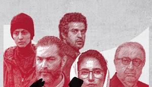 سوژه جنجالی در «مجبوریم» رضا دُرمیشیان