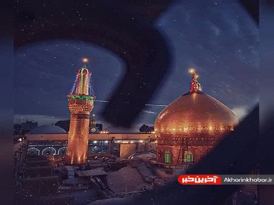 یه چیزی هست درون تو…