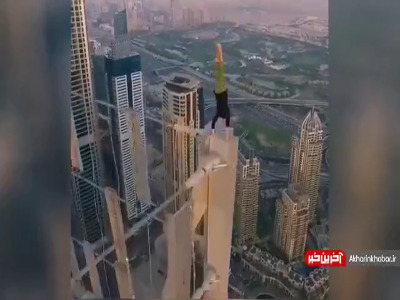 خود آدرنالین این ویدیو رو ببینه سکته میزنه!