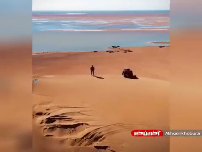 کویر ورزنه؛ تلاقی آب و کویر!