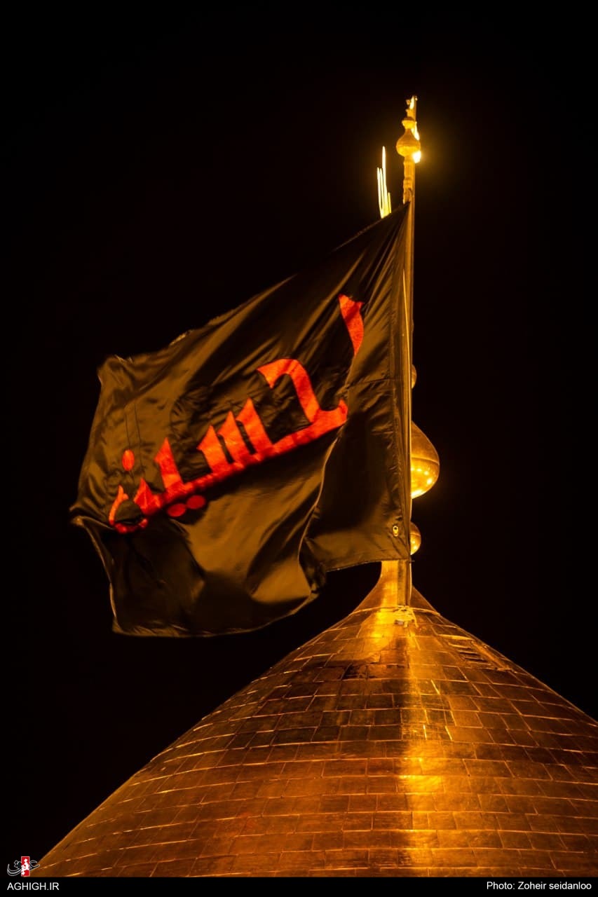 استوری؛ پرچم سیاهت رو گنبد..