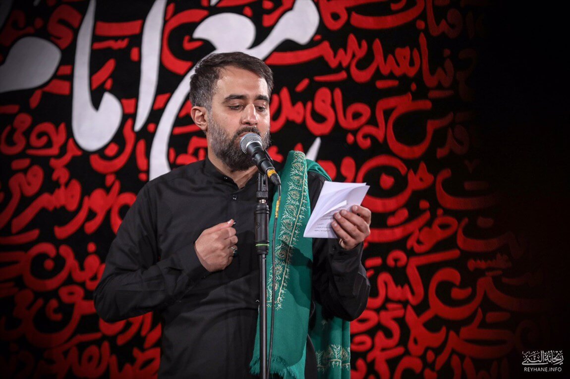 «پرچم سرخ حسین» با نوای پویانفر