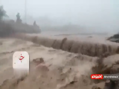 رودخانه ای که پس از چندین سال خشکسالی زنده شد