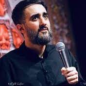 دیگه خسته ام از همه غیر تو با نوای “محمدحسین پویانفر”