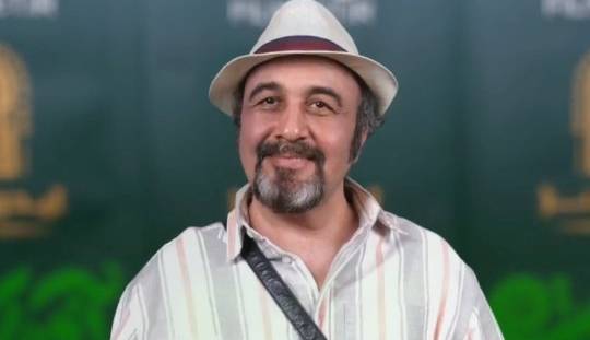 فوتو‌موشن ضیافت سریال «آفتاب پرست»