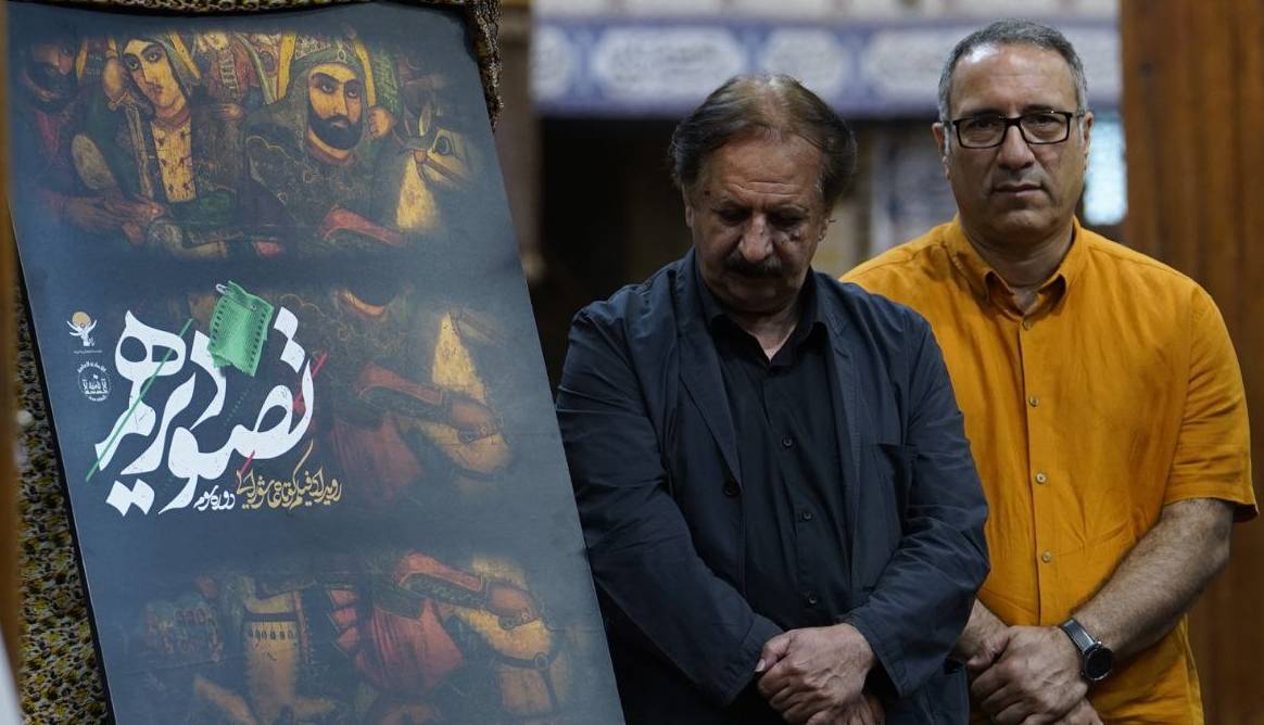 آغاز رسمی رویداد فیلم کوتاه «تصویر دهم» با حضور چهره‌های شاخص سینمای ایران