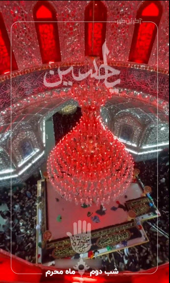 استوری؛ سیاه شد رنگ پرچم