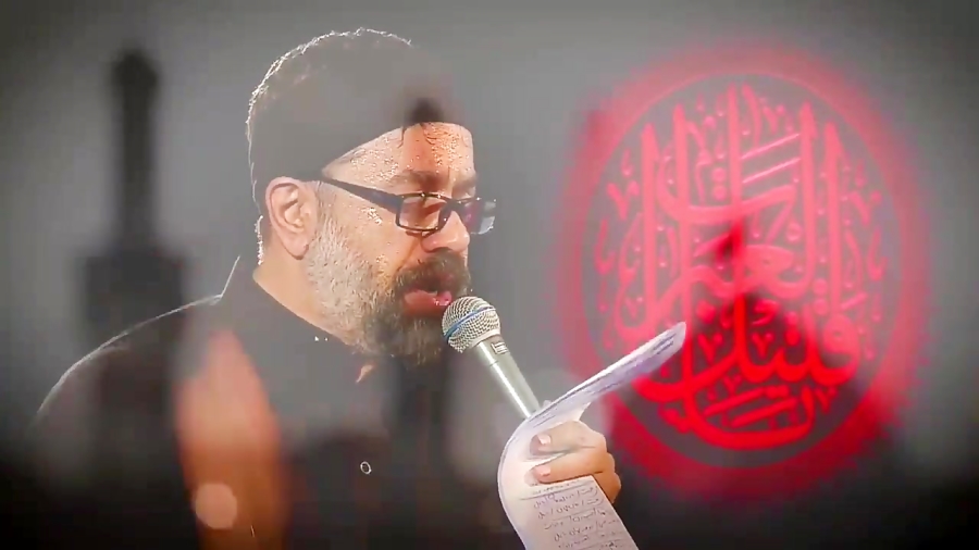 «بسم ربّ‌العشق» با نوای محمود کریمى