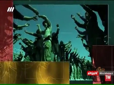 نماهنگ “بیا ساقی” با صدای شهرام ناظری و آهنگسازی حسین علیزاده