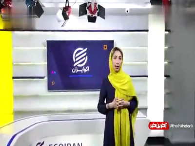 پشت‌ میزنشین‌ های فاجعه‌آفرین