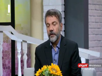 تاریخ عزاداری برای عاشورا در ایران