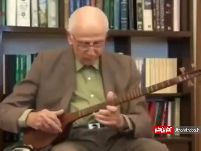 سه‌تار نوازی زنده‌ یاد استاد داریوش صفوت