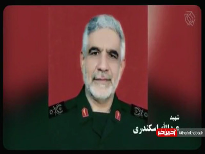 روایت سردار شریفی از نحوه تفحص پیکر شهدای خانطومان