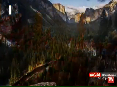 نماهنگ «می جویمت» با صدای سالار عقیلی