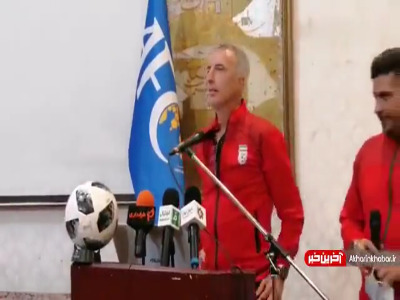 بوربالان: بدون VAR داوران ایرانی کار مشکلی دارند