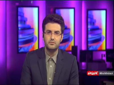 حمله سگ‌های خانگی به نیروهای اورژانس