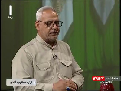 مداحی زیبای مداح خوزستانی در برنامه زنده