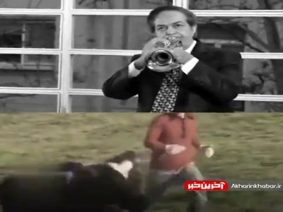 موسیقی خاطره انگیز «از سرزمین شمالی» با ترومپت نوازی منوچهر بیگلری