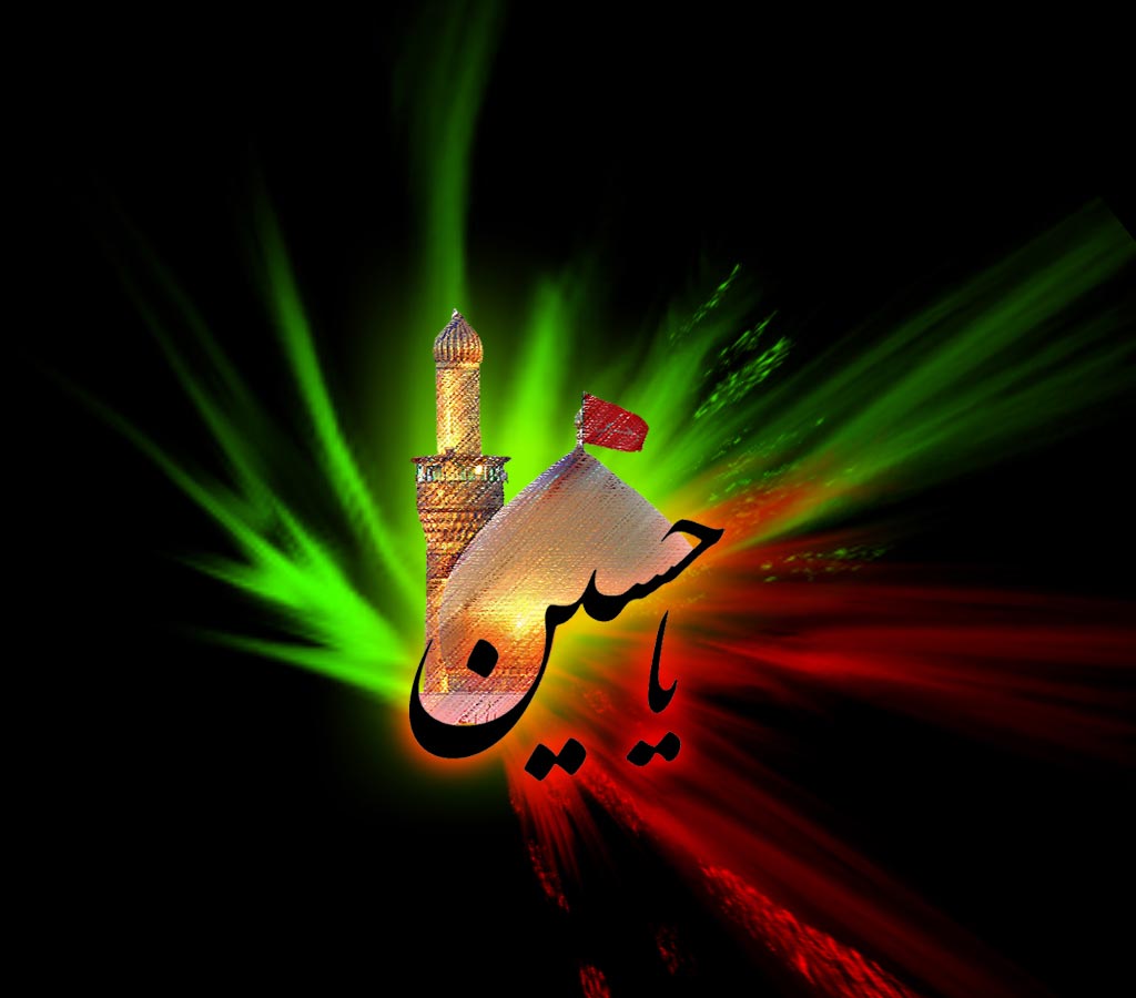 استوری/ مرا یاد کنید