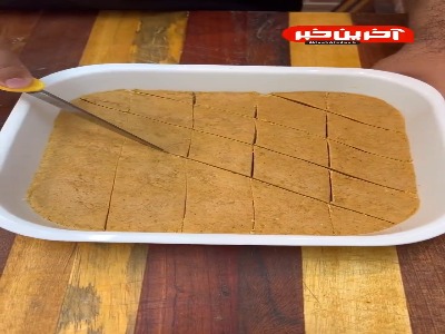 آموزش تهیه حلوای زنجبیلی