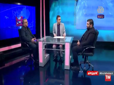 اختلاف نظر مهمانان برنامه در مورد دلیل افزایش قیمت ظروف پلاستیکی در برنامه زنده