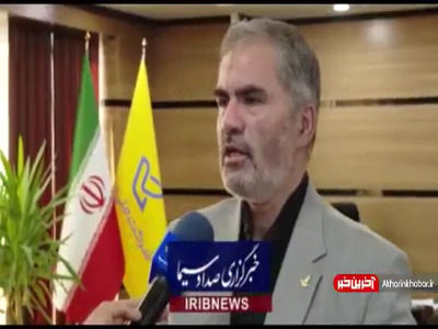 درخواست شرکت پست از مردم؛ برای دریافت گذرنامه به دفاتر پست مراجعه نکنند