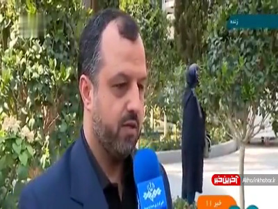 وزیر اقتصاد: تخصیص ۲.۵ هزار میلیارد تومان به صندوق بیمه همگانی برای جبران خسارات سیل