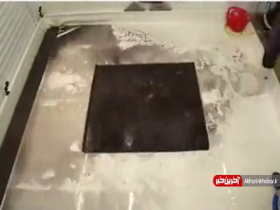 اینجوری فرشای خونتونو بشویید!