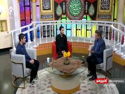 روایت جالب نفر ششم کنکور تجربی درباره تقلب در روزهای کرونایی و آموزش مجازی! روایت جالب نفر ششم کنکور تجربی درباره تقلب در روزهای کرونایی و آموزش مجازی!
