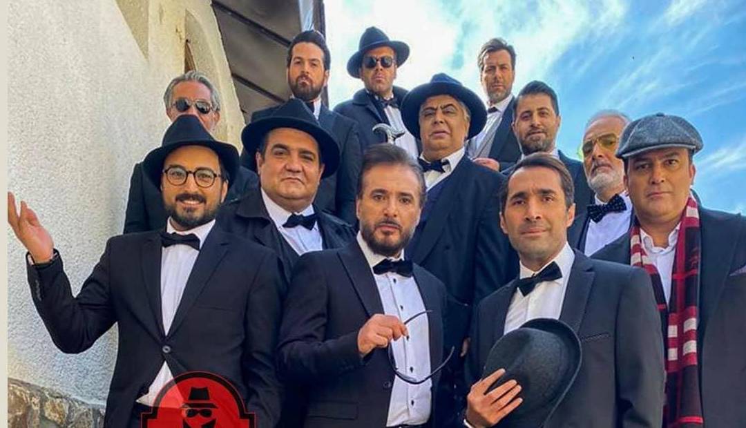 سوتی قرن در «شب های مافیا»!