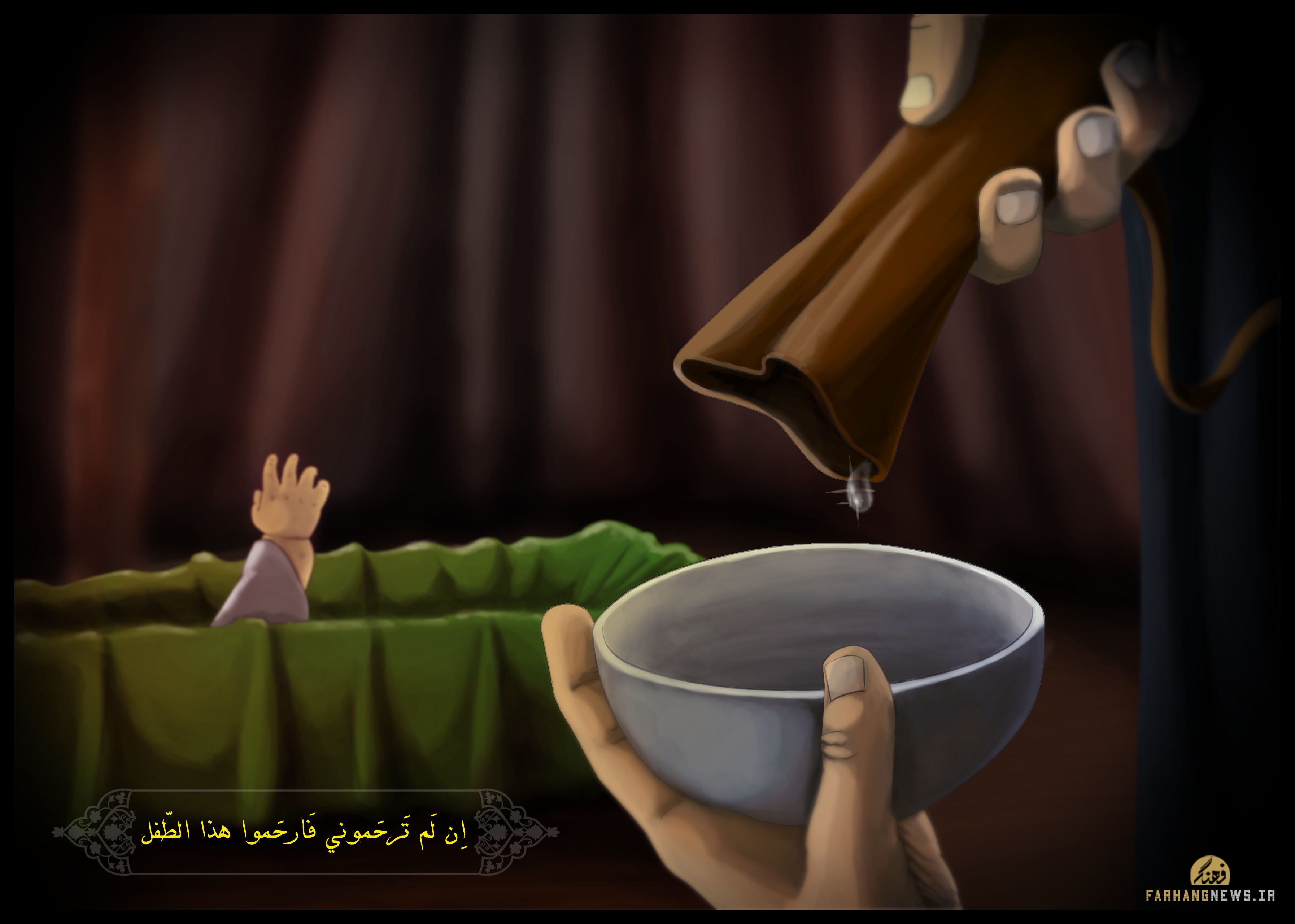 داستانک/ سه قاشق آب