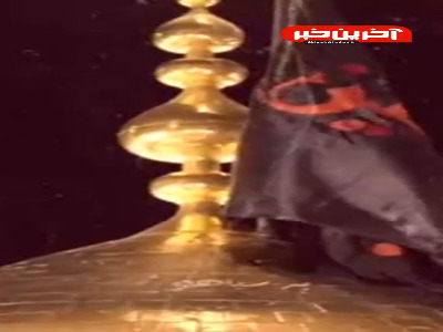 استوری/ به سیاهی علمت قسم