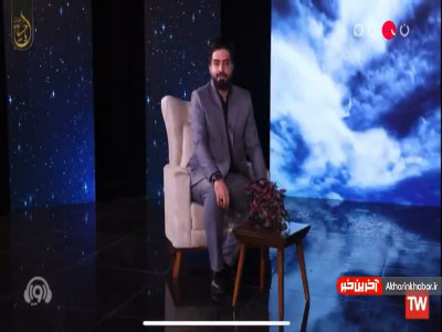 موسیقی تیتراژ سریال «شب دهم» با صدای علیرضا قربانی