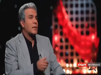 ماجرای ساخته شدن قطعه “آمدم ای شاه پناهم بده” از زبان آریا عظیمی نژاد