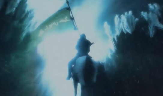 نماهنگ زیبای “ساقی لب تشنگان”