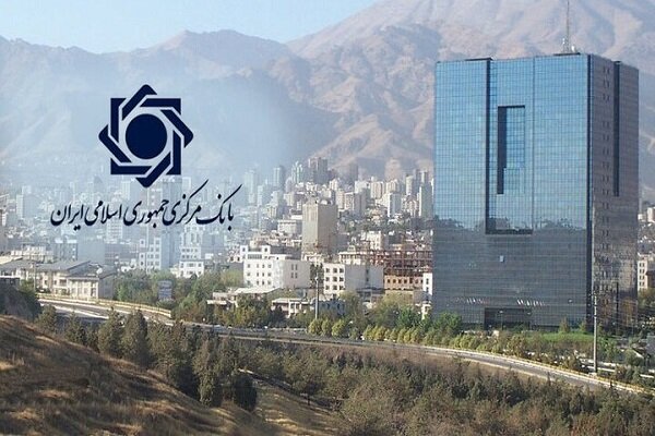 توضیحات بانکمرکزی درخصوص استنکاف بانکها از اجرای قانون تولید مسکن توضیحات بانکمرکزی درخصوص استنکاف بانکها از اجرای قانون تولید مسکن