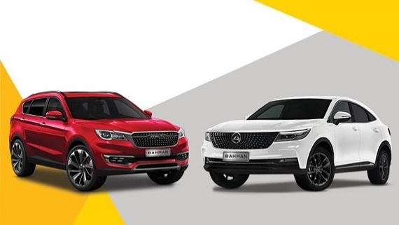 بخشنامه فروش خودروهای دیگنیتی و فیدلیتی در بورس کالا