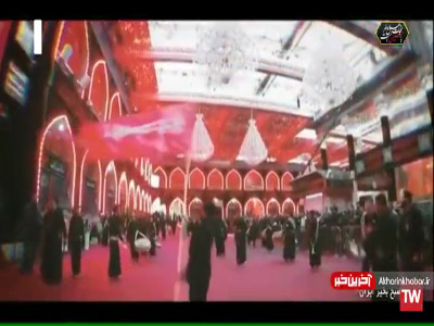 کلیپ محرمی «فصل پریشانی» با خوانندگی علی زند وکیلی