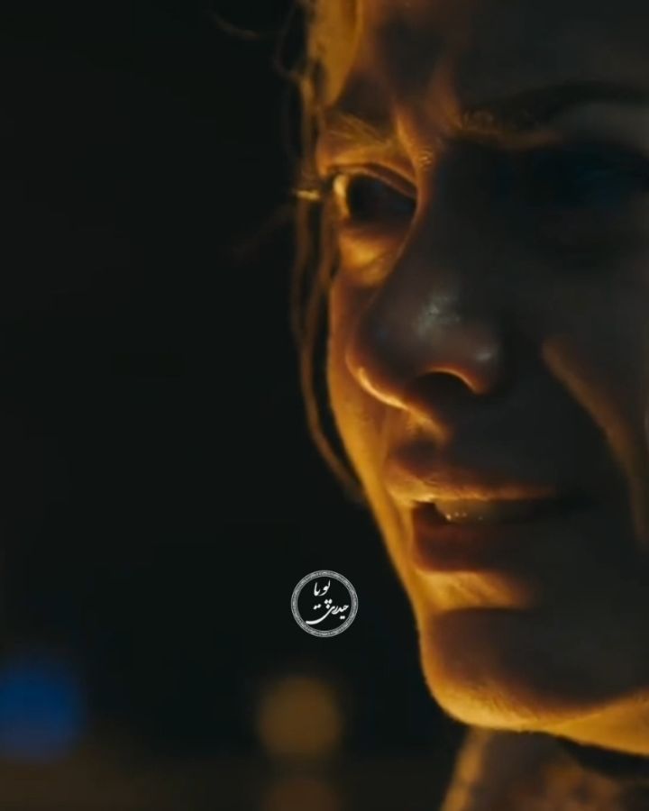 چرا شهر و بخاطر من بهم نمیریزی