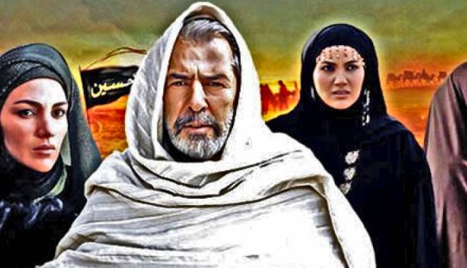 سکانس عاشورایی سریال آخرین دعوت