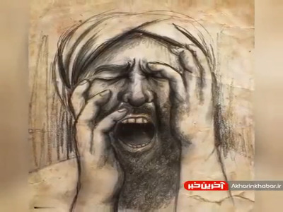 نتیجه غفلت یاران خاص