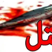 آخرین جزئیات نزاع دسته جمعی در رفسنجان؛ کشته شدن ۱۰ نفر