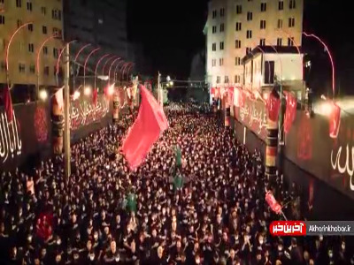 حاجت همه‌ی دنیا اباالفضل