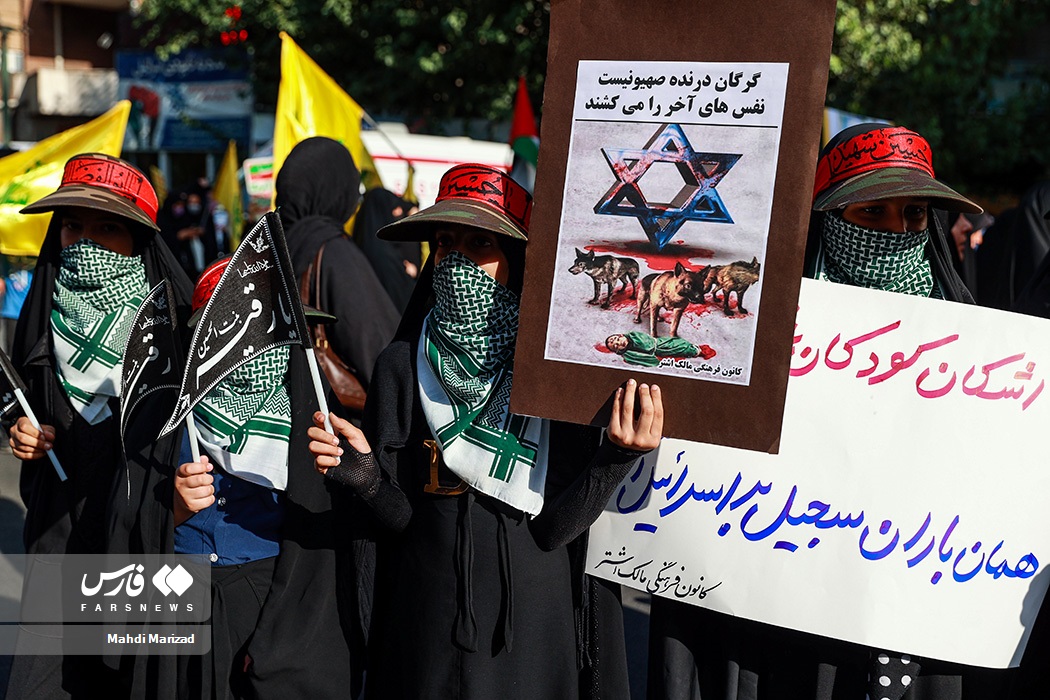 عکس/ اجتماع ضد صهیونیستی در میدان فلسطین