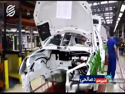 ورشکستگی دوباره خودروسازان