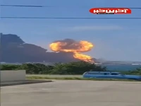 انفجار در پایانه نفتی «ماتانزاس» کوبا