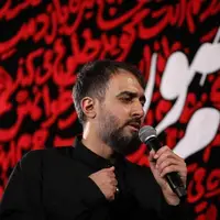 نماهنگ «خواب راحت نداشتم» با نوای محمد حسین پویانفر