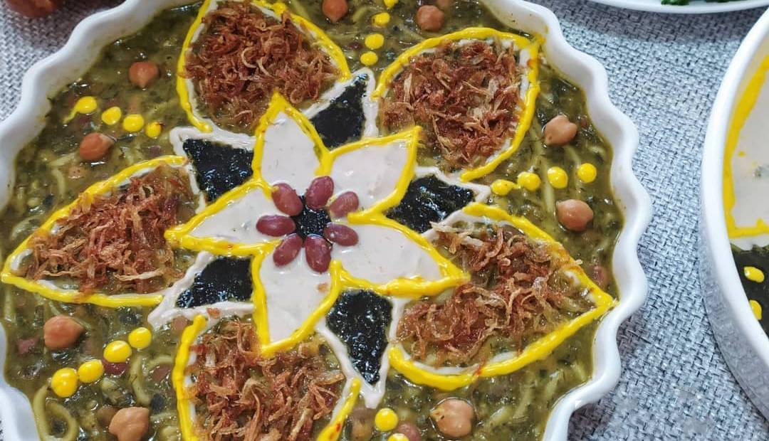 تزئین آش رشته نذری