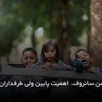 آپشن های ماشین های ایران خودرو، از تارا تا رانا و دنا