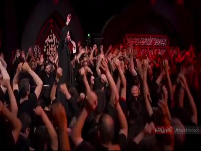 «بر عمر اسراییل ما حکم پایانیم» مداحی حماسی میثم مطیعی در شب عاشورا
